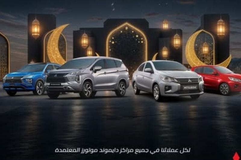 GoudCar جوود كار