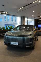 EXEED EGYPT تكشف عن أحدث طرازين فاخرين للسوق المصري: ”EXEED ES”، ”EXEED ET” 2026