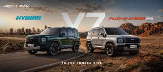 جي بي أوتو تطلق هافال V7 في مصر.. تصميم صندوقي جريء بخياران من أنظمة الدفع الهجين